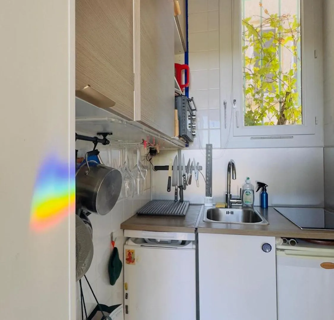 Apartment Canopee, Paisible, Chaleureux, Lumineux, Balcon Paris France